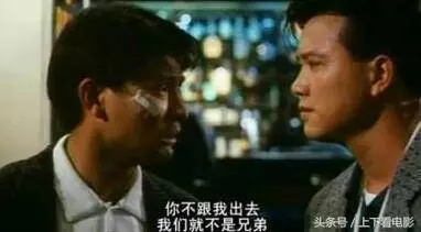 受恬妞前夫萬梓良之託,劉德華待他如親弟弟,捧他十幾年,終於把他捧成了影帝!
