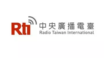 開第一槍 民主黨總統參選人要求彈劾川普