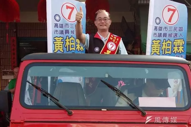 綠鐵板一塊神話已不再?韓流帶動高雄氣勢