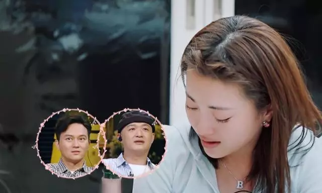 包文婧節目中哭個不停,被袁詠儀吐槽:你哭那麼慘幹嘛呢!