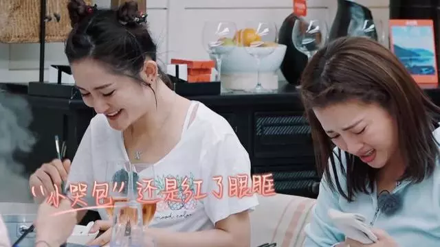 包文婧節目中哭個不停,被袁詠儀吐槽:你哭那麼慘幹嘛呢!