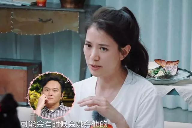 包文婧節目中哭個不停,被袁詠儀吐槽:你哭那麼慘幹嘛呢!