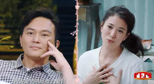 包文婧節目中哭個不停,被袁詠儀吐槽:你哭那麼慘幹嘛呢!