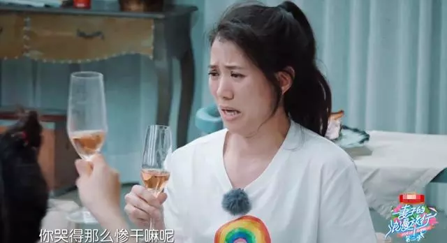 包文婧節目中哭個不停,被袁詠儀吐槽:你哭那麼慘幹嘛呢!