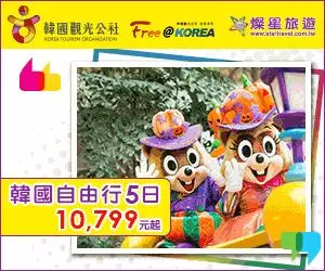 難道是吃了誠實豆沙包?看看這20個「嗆到網友都噴淚」的神中肯品牌標語!