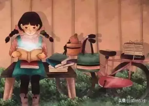 一定要告訴孩子真相:不努力,必出局!