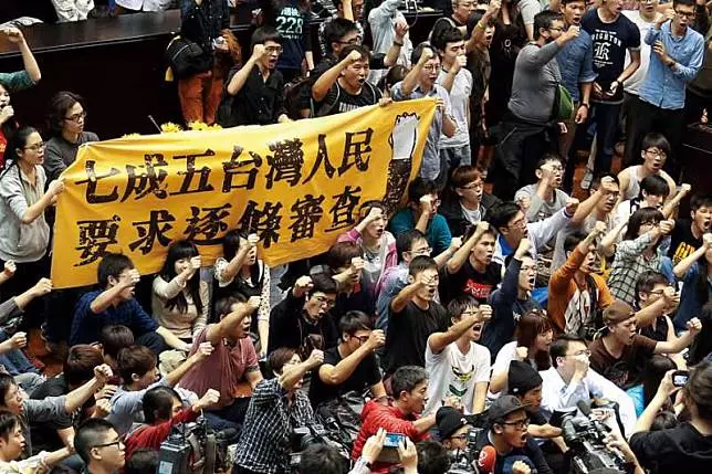 太陽花學運最後證實只是一場遊戲一場夢