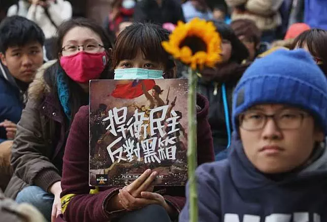 太陽花學運最後證實只是一場遊戲一場夢