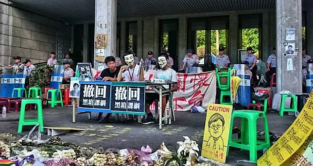 太陽花學運最後證實只是一場遊戲一場夢