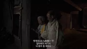 他們從15歲就在一起…「相愛75年」還像熱戀情侶 爺爺躺下那一刻感動全網:重新相信愛情了!