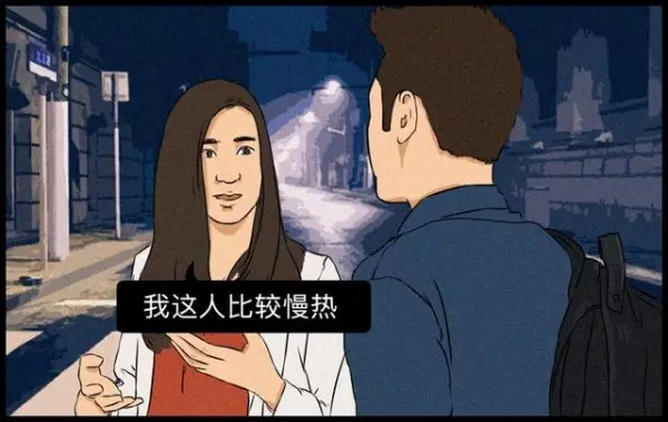 你以為他是在誇你?5種聰明人一聽就知的「社交套路」,別再當社交傻子了!