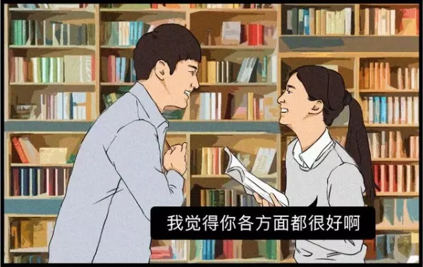你以為他是在誇你?5種聰明人一聽就知的「社交套路」,別再當社交傻子了!