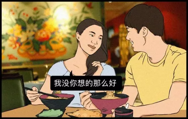 你以為他是在誇你?5種聰明人一聽就知的「社交套路」,別再當社交傻子了!