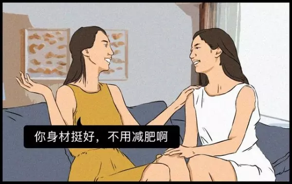 你以為他是在誇你?5種聰明人一聽就知的「社交套路」,別再當社交傻子了!