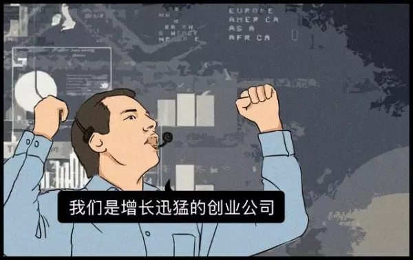 你以為他是在誇你?5種聰明人一聽就知的「社交套路」,別再當社交傻子了!