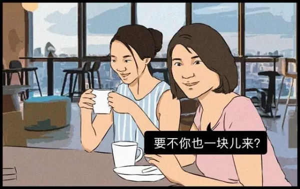 你以為他是在誇你?5種聰明人一聽就知的「社交套路」,別再當社交傻子了!