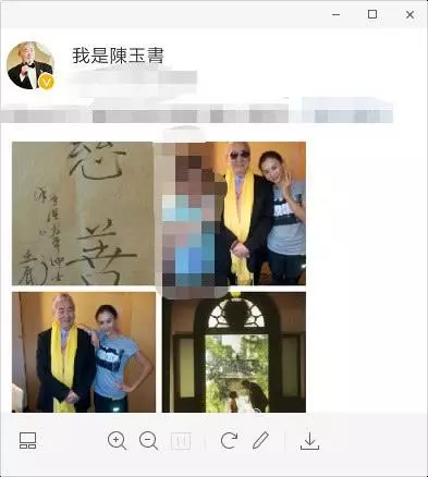 張柏芝78歲乾爹曝光:曾幫她渡難關,還刻印章向她深情表白