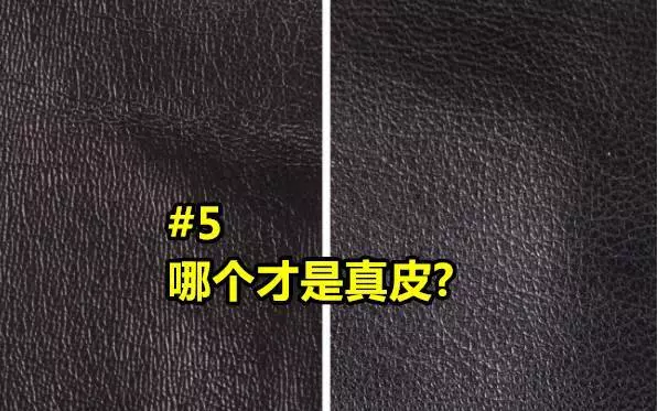 9張教你如何分辨「真貨vs假貨」的對比圖!~~~