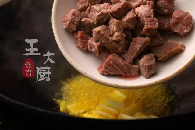 家常牛肉燉蘿卜,牛肉酥爛,蘿卜入口即化,湯鮮味美的下飯菜