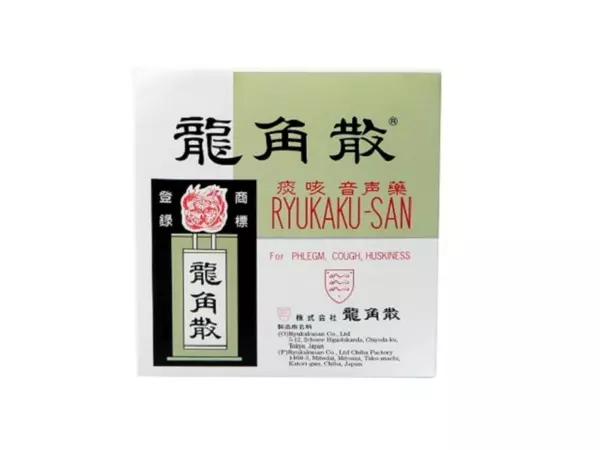 一感冒就開喝!日本推限定「龍角散啤酒」比糖漿還猛 超狂口味嗨翻全網:好期待感冒~