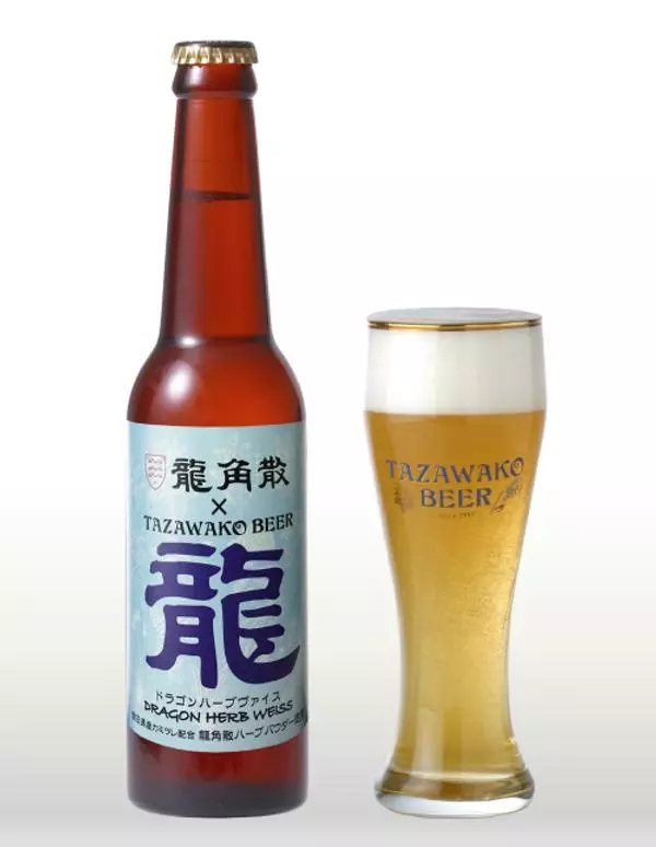 一感冒就開喝!日本推限定「龍角散啤酒」比糖漿還猛 超狂口味嗨翻全網:好期待感冒~