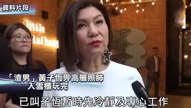 手握藝人生殺權的TVB一姐發話,相信被封殺的黃心穎很快會離巢!