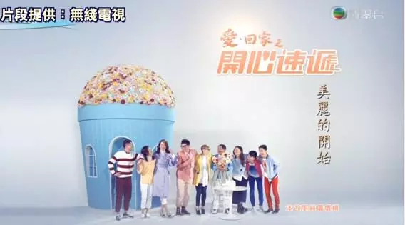 手握藝人生殺權的TVB一姐發話,相信被封殺的黃心穎很快會離巢!