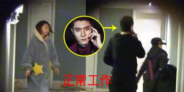 張丹峰方連發多條聲明順便秀恩愛:名下無車無房,所有錢交給老婆!