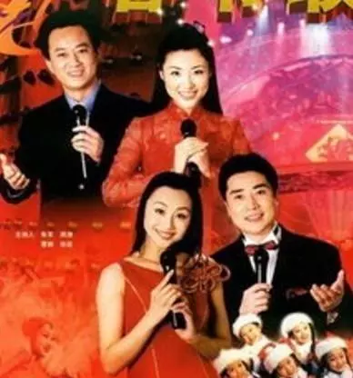 他成功娶回央視主持人,奮鬥31年仍不如妻子,今兒子帥氣夫妻恩愛