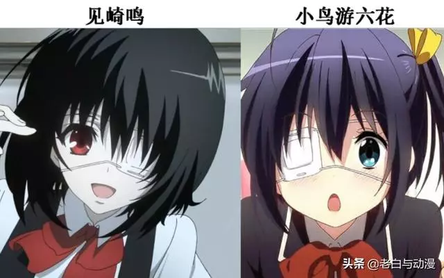 那些長得很相似的動漫人物,不清楚的還以為是分身!