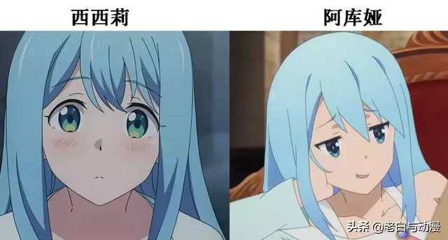 那些長得很相似的動漫人物,不清楚的還以為是分身!