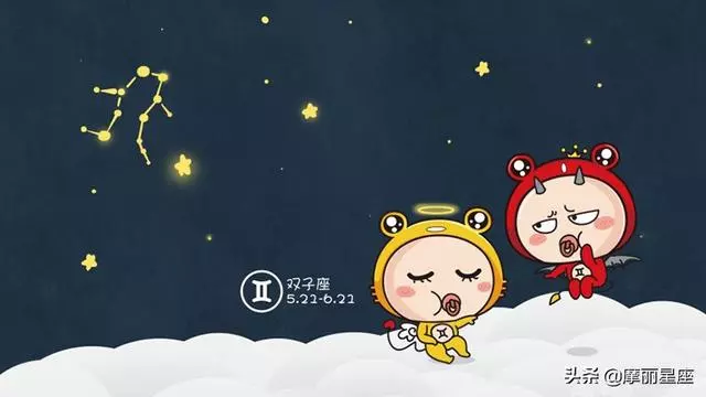 十二星座女生難追的原因,金牛座太慢熱,雙魚座太多情