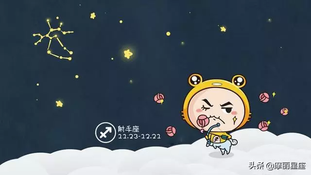 十二星座女生難追的原因,金牛座太慢熱,雙魚座太多情