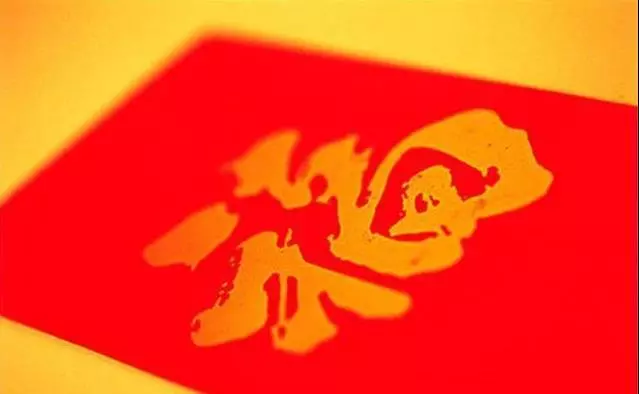 2019年這九大生肖大吉:貴人運80%,正財運90%,偏財運100%
