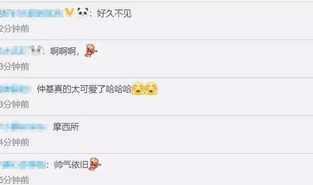 宋仲基憔悴現身好友婚禮,未戴婚戒臉頰凹陷男神顏值不再~