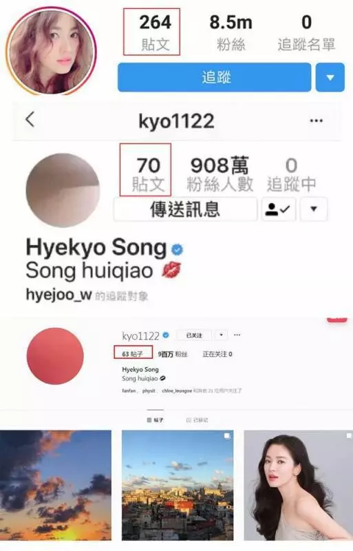 宋仲基憔悴現身好友婚禮,未戴婚戒臉頰凹陷男神顏值不再~
