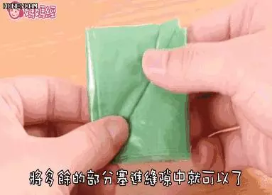 洗衣液瓶別再扔了,只要剪兩剪,價值翻百倍,超實用