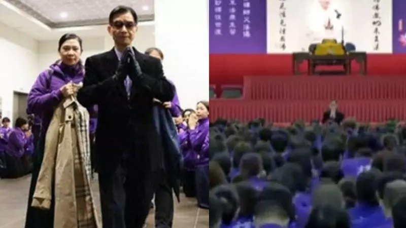 信徒著魔跪拜:我愛你!..........妙禪嗨跳飛吻,集會上旋轉跳躍 網酸「開演唱會?」