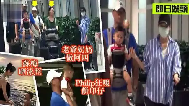 胡杏兒全家出遊泰國,夫家全程小心「伺候」,祖孫三代同框超有愛