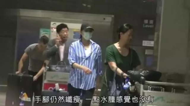 胡杏兒全家出遊泰國,夫家全程小心「伺候」,祖孫三代同框超有愛