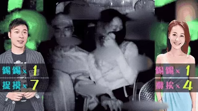 黃心穎上位不擇手段,利用好友進入娛樂圈,攀上馬國明變身准一線