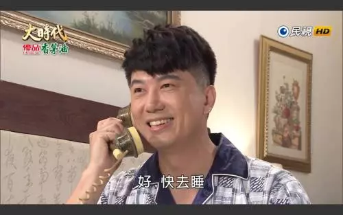 從沒富裕過!本土劇男星坦言自己「29歲存不到5萬」 婚後秉持「聽某嘴大富貴」收服小7歲嫩妻