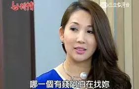 林子瑄「二度離婚」欠債、憂鬱3年!「2兒子孝順陪伴」走出陰霾:上輩子有兩個好老公