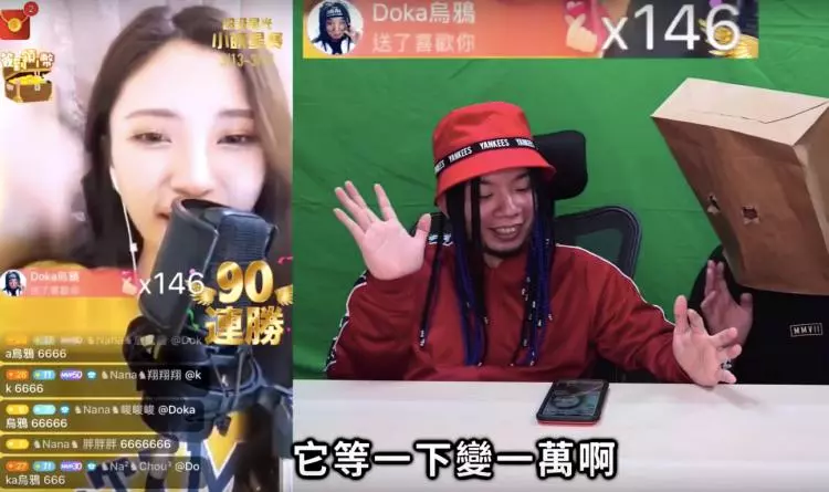 怒刷10萬瘋狂抖內!成功約到「正妹直播主」吃飯 烏鴉反遭妹子怒罵「神經病」