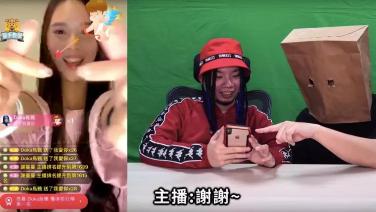 怒刷10萬瘋狂抖內!成功約到「正妹直播主」吃飯 烏鴉反遭妹子怒罵「神經病」