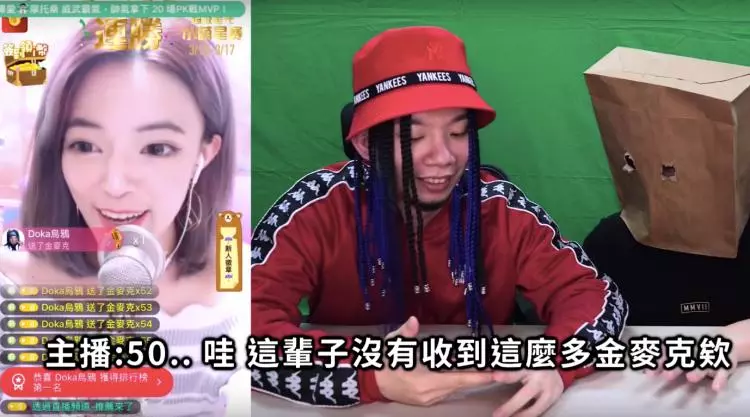 怒刷10萬瘋狂抖內!成功約到「正妹直播主」吃飯 烏鴉反遭妹子怒罵「神經病」