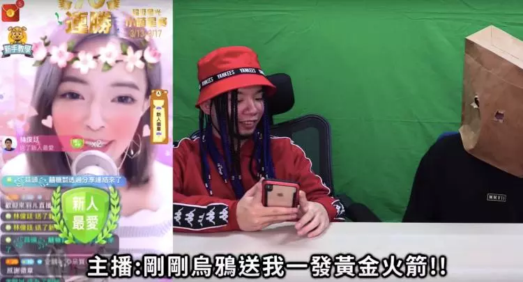 怒刷10萬瘋狂抖內!成功約到「正妹直播主」吃飯 烏鴉反遭妹子怒罵「神經病」