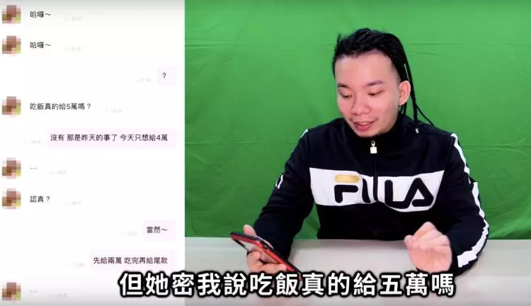 怒刷10萬瘋狂抖內!成功約到「正妹直播主」吃飯 烏鴉反遭妹子怒罵「神經病」