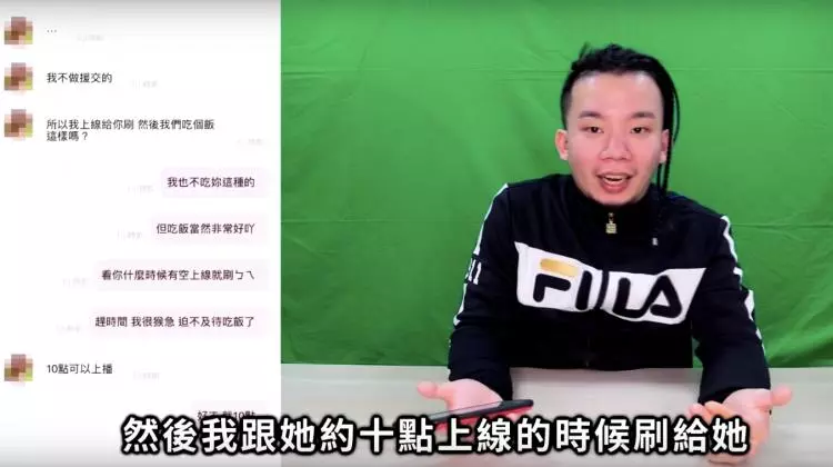 怒刷10萬瘋狂抖內!成功約到「正妹直播主」吃飯 烏鴉反遭妹子怒罵「神經病」