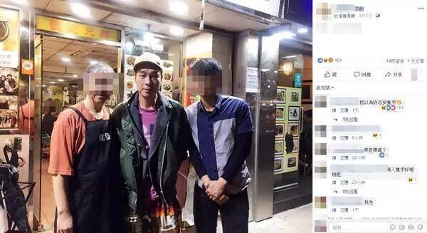 許志安黃心穎一月前曾在飯店約會,為掩人耳目,分別與店員合影